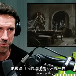 斯科特阿金斯粉丝会的动态-哔哩哔哩