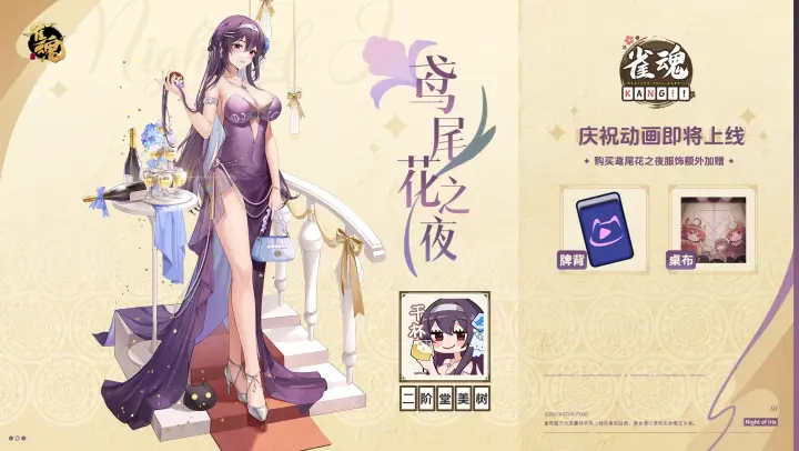 阿洋-_-d的动态-哔哩哔哩