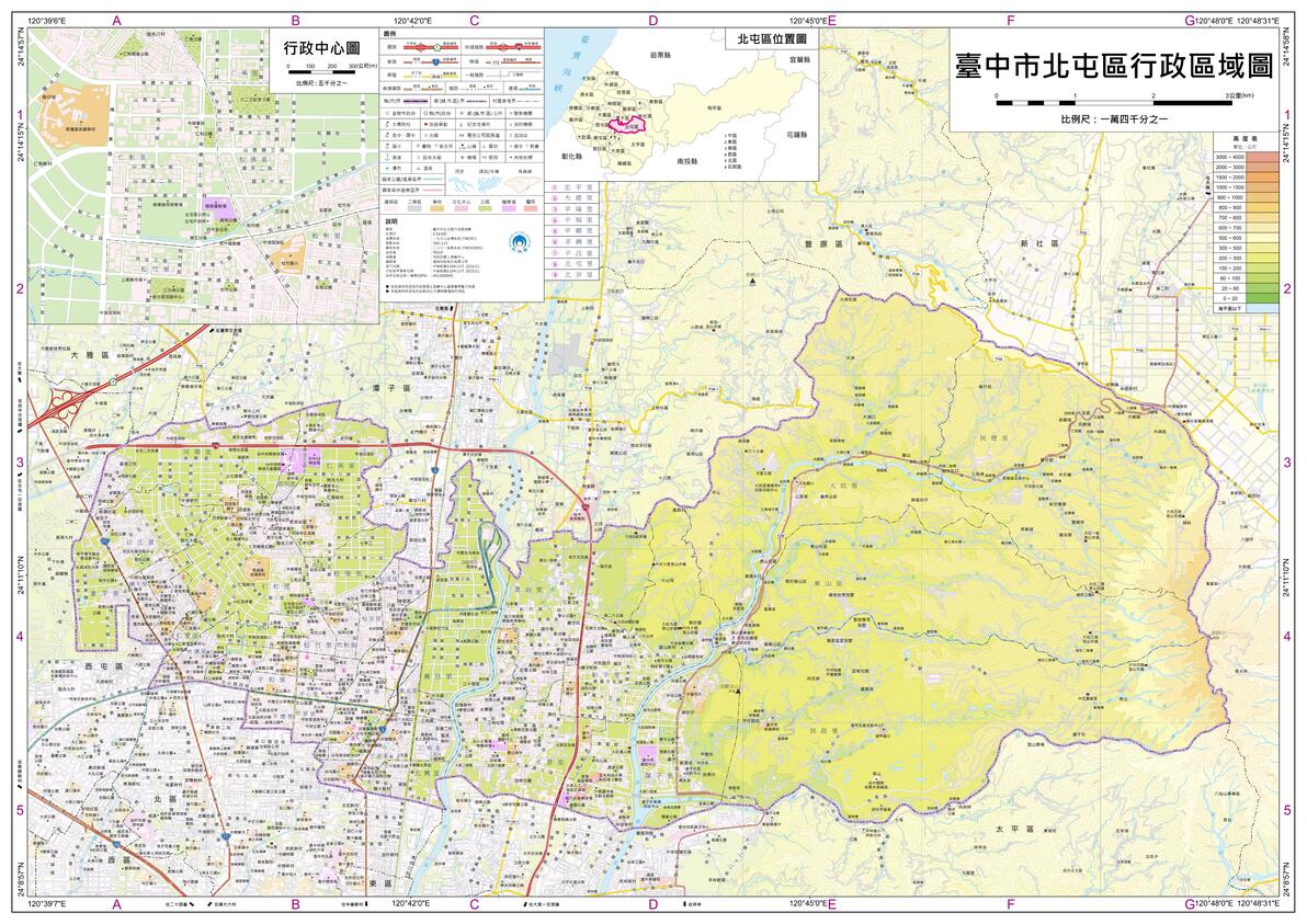 台湾省“地区”台中市(区、县级)行政区划超详细全要素地理地图 - 哔哩哔哩