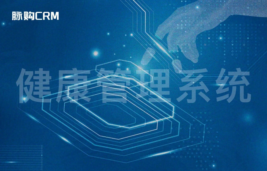 数字化浪潮下，儿童健康管理传统与新兴模式大碰撞？速来围观