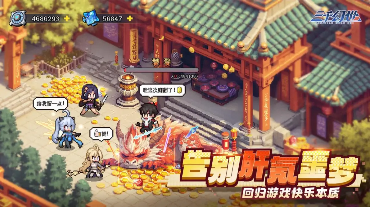 十大耐玩最肝手游(2021比较肝的手游)