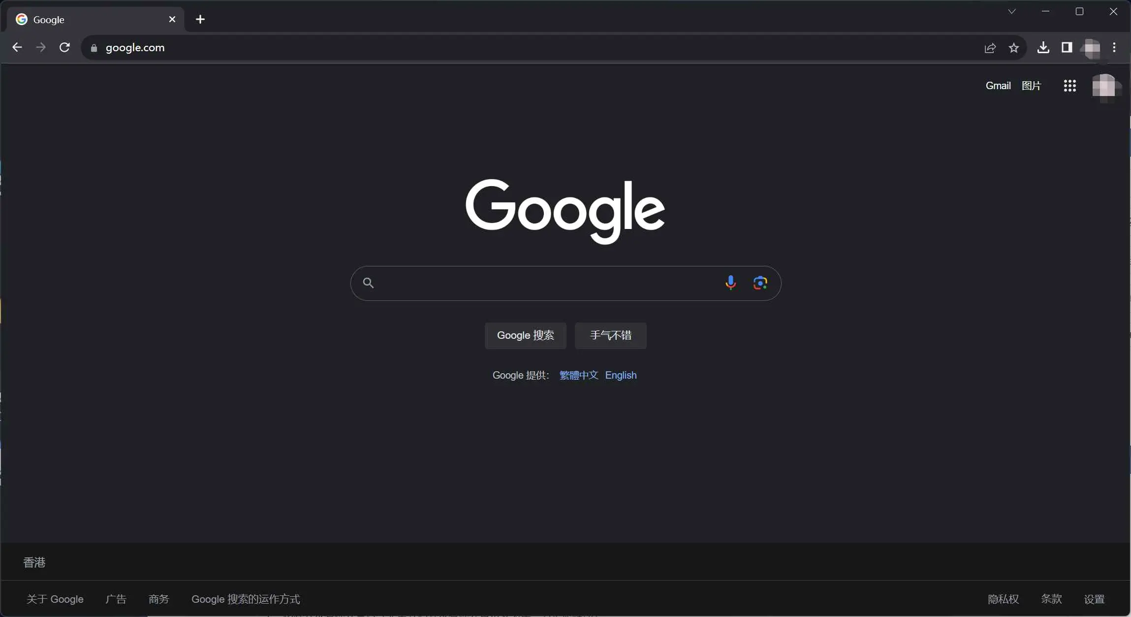 googlechrome软件下载=googlechromedownloader