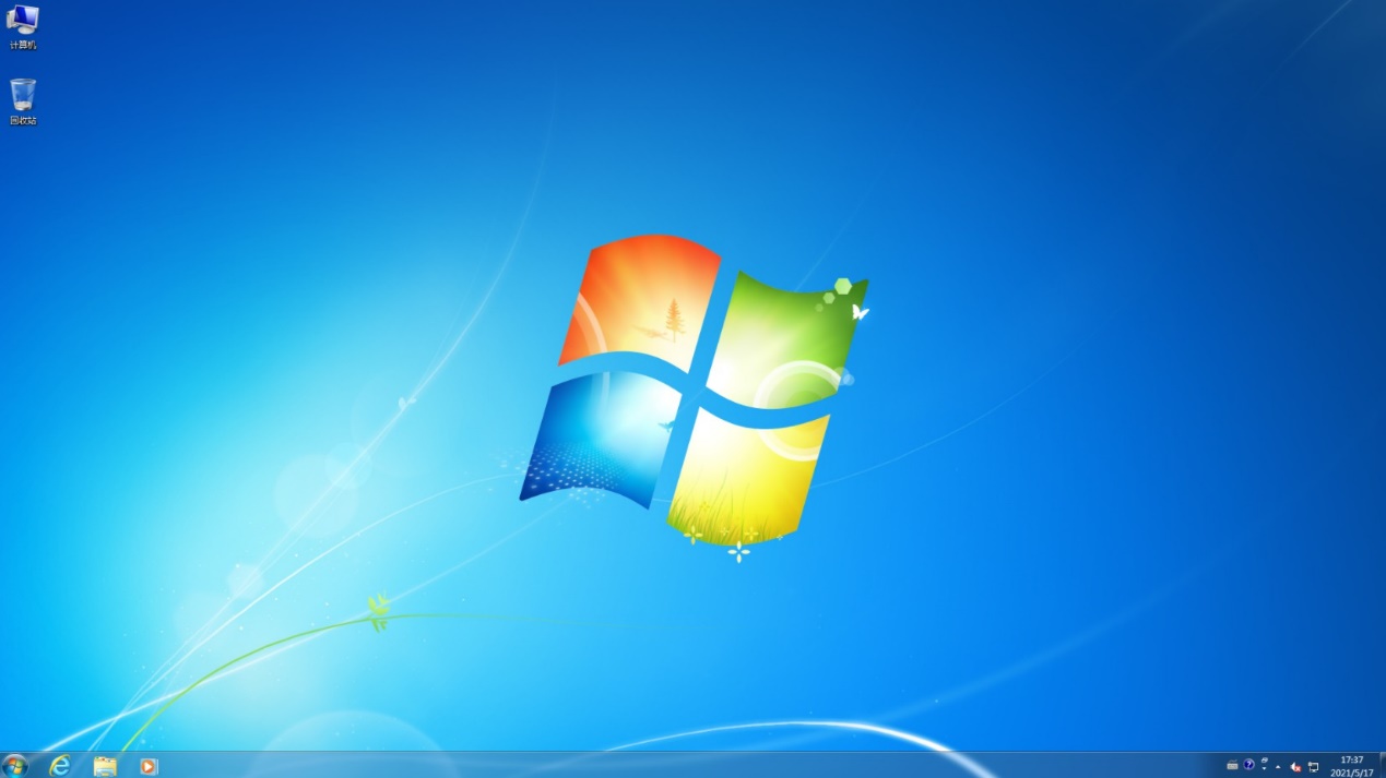 win7怎么一键安装,win7系统一键装机的详细教程