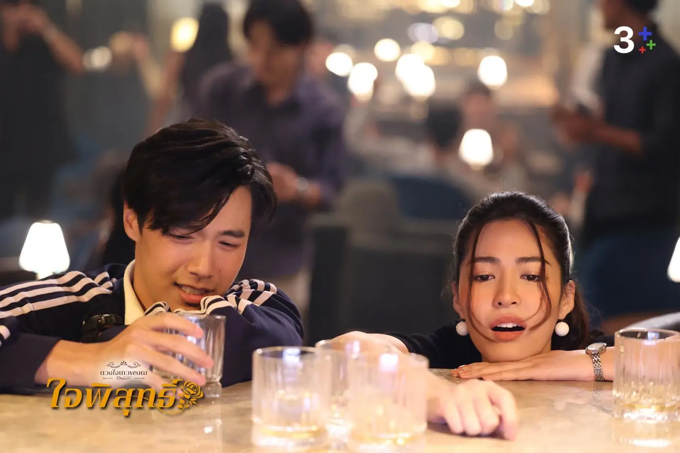 ep9 剧情简介 | 泰剧《名门绅士2之纯白之恋》jaipisut 小五少篇