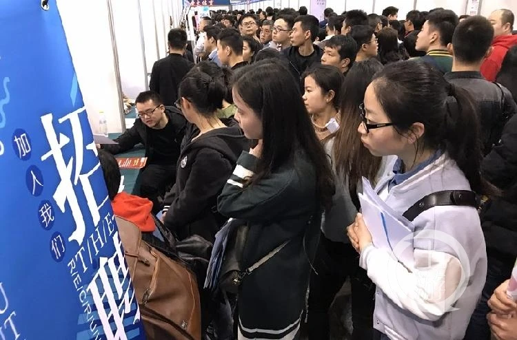 招人在哪个网站比较好找_如何招人_招人