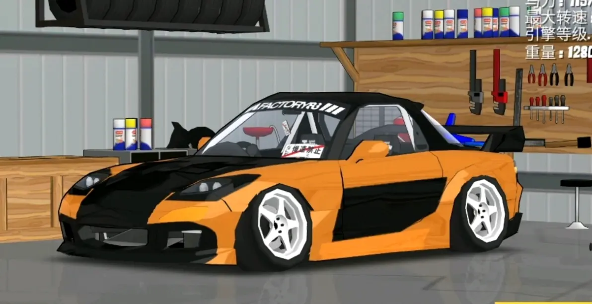 韩的rx7