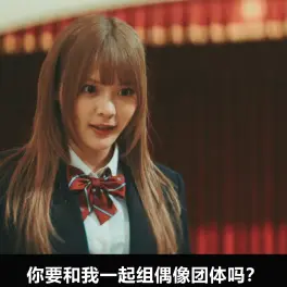 赫萝老师