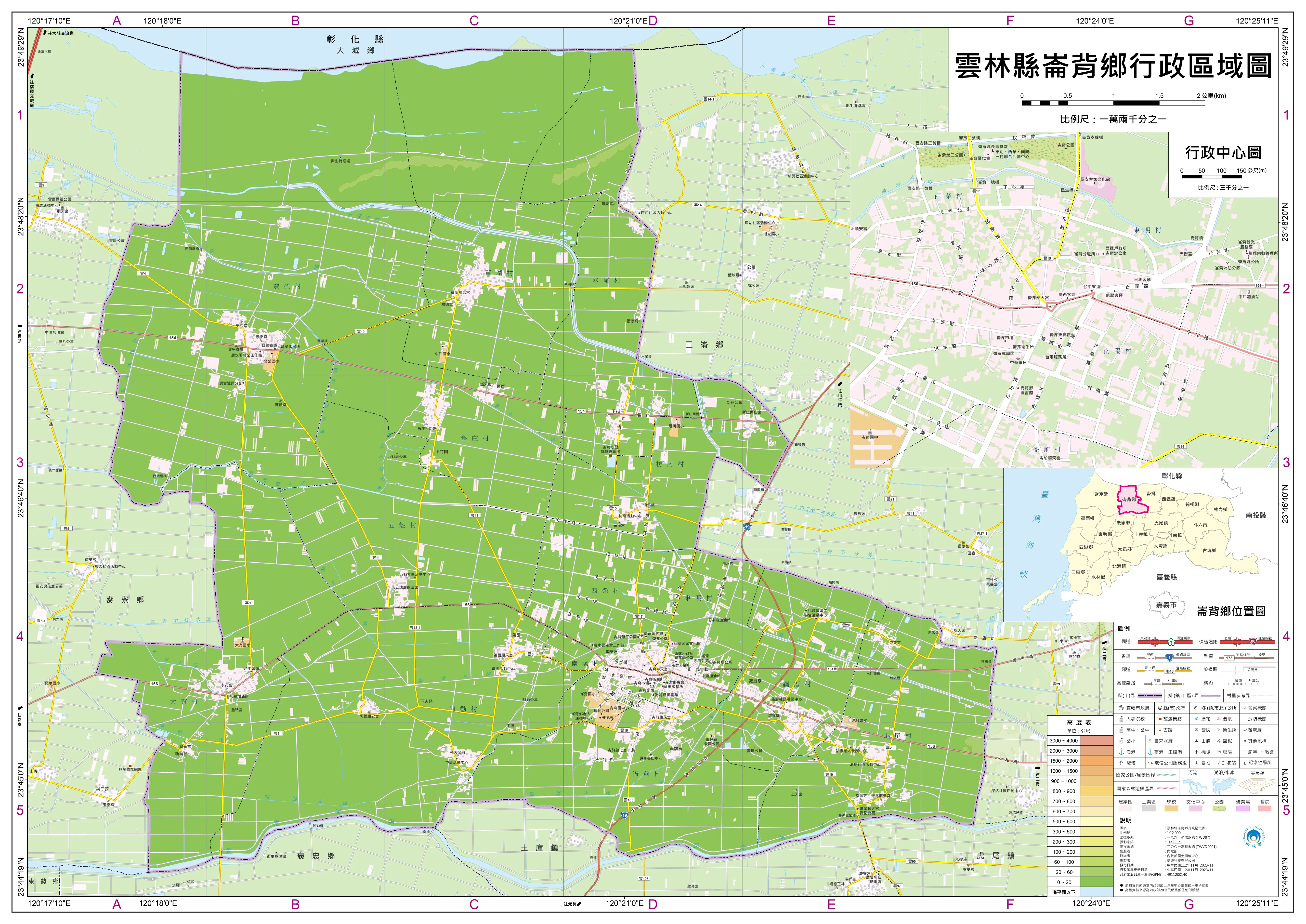 云林县地图图片