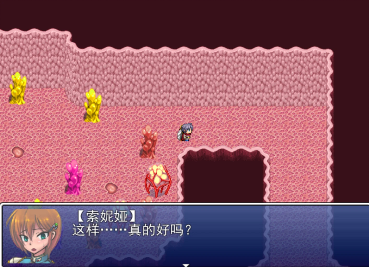 勇者大战魔物娘RPG 终章剧情攻略(10)女神线-撒巴萨 - 哔哩哔哩