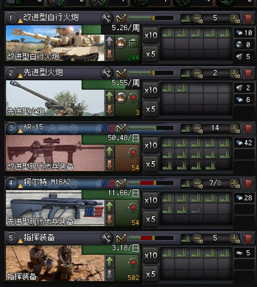 TFR核武之师（最高难度）个人全流程攻略 - 哔哩哔哩