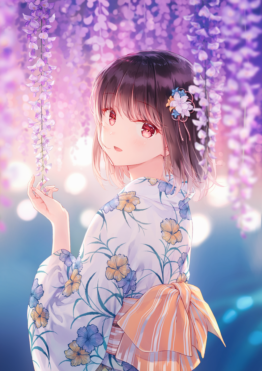 Mobile background image of the blog