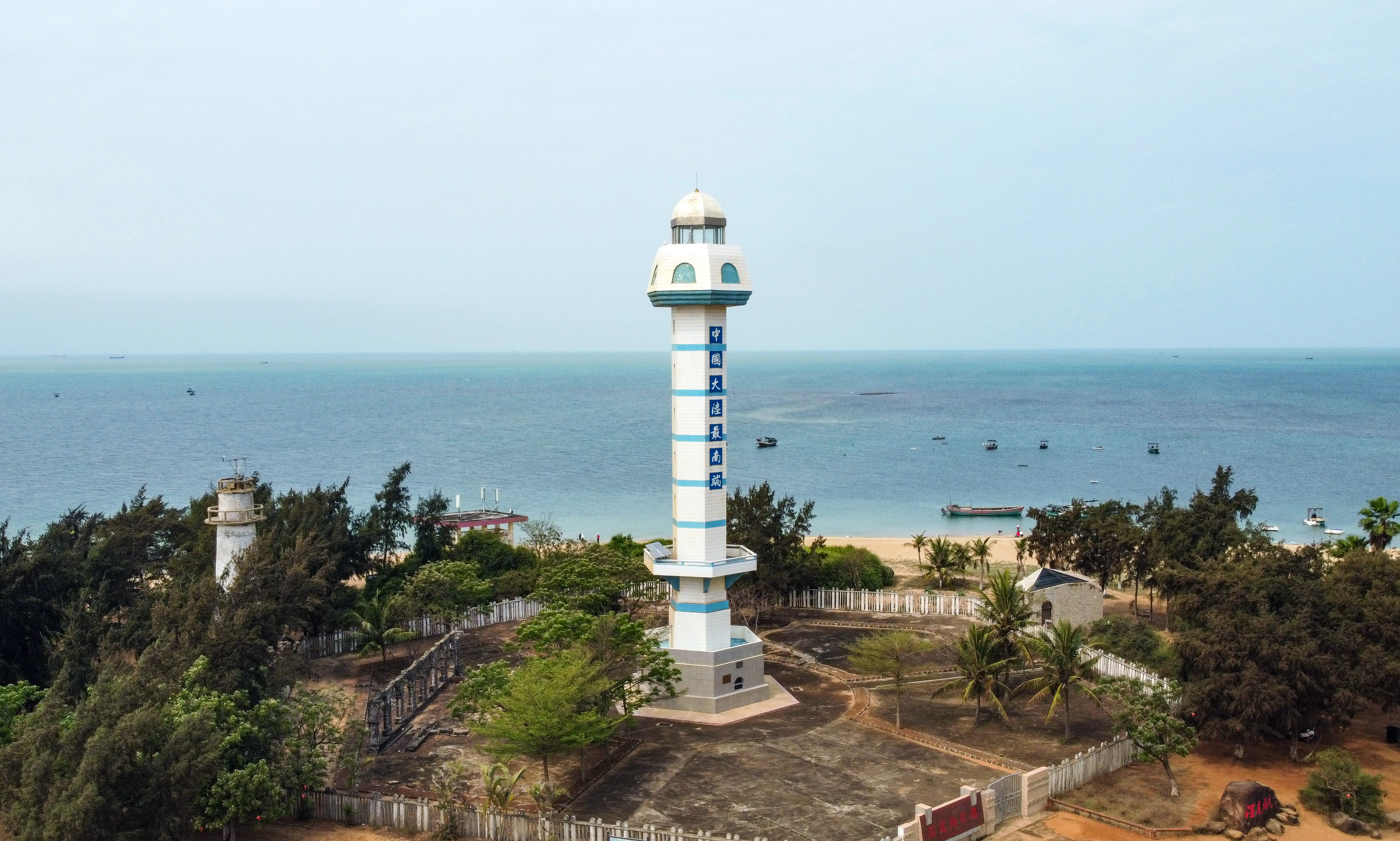 在中国大陆最南端