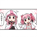 参赛规范