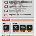 轻飘飘的信使，终末地洁尔佩塔一图流攻略