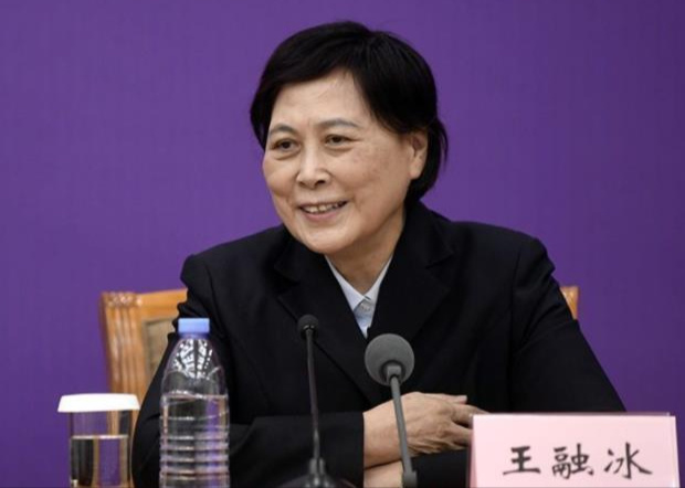 王融冰：肝硬化顽固性腹水的主要原因是什么？ 哔哩哔哩