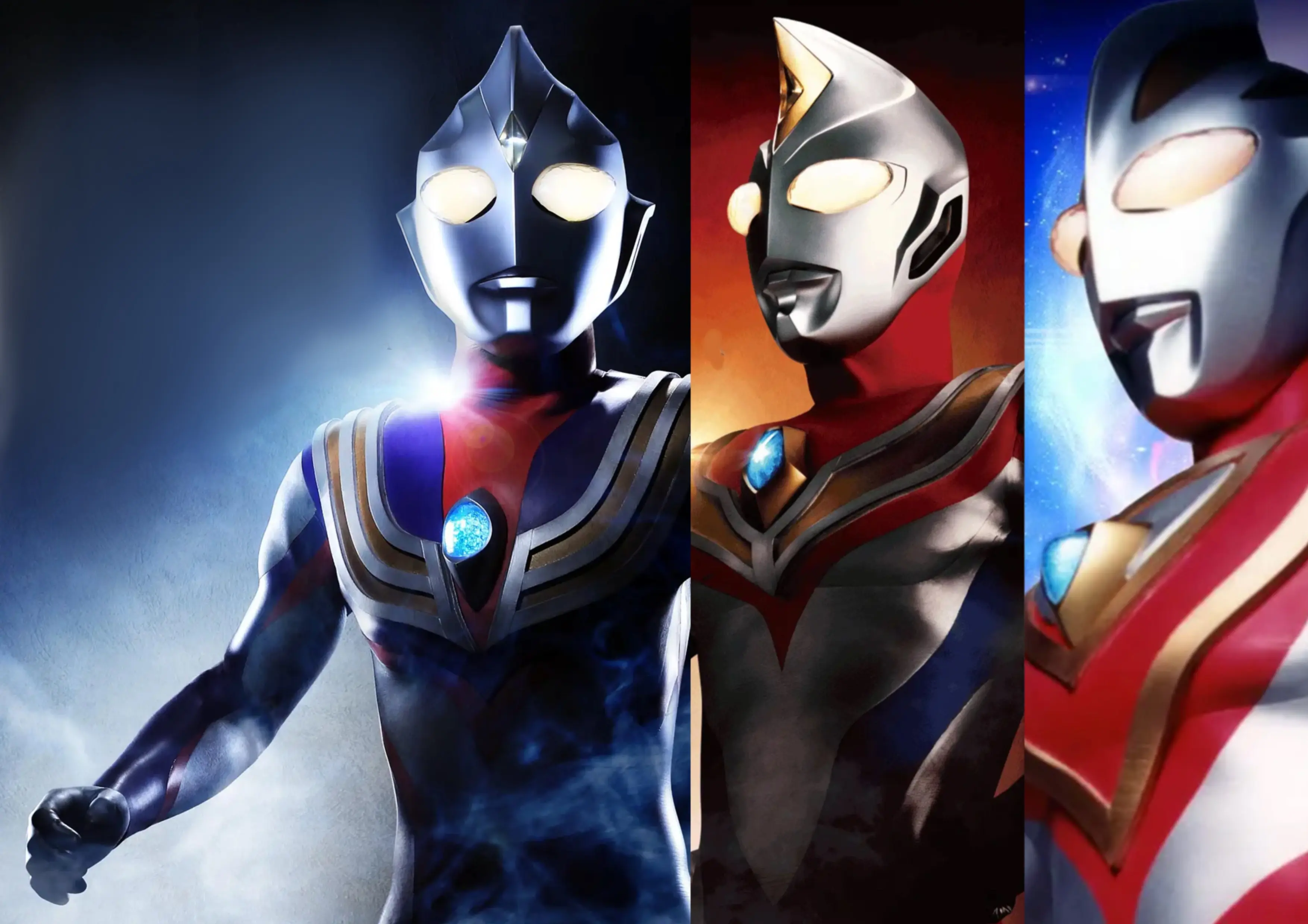 迪迦 戴拿 盖亚 平成奥特曼三部曲全系列收藏高码率整理