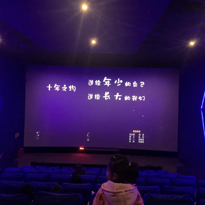 悟了个空气的动态-哔哩哔哩