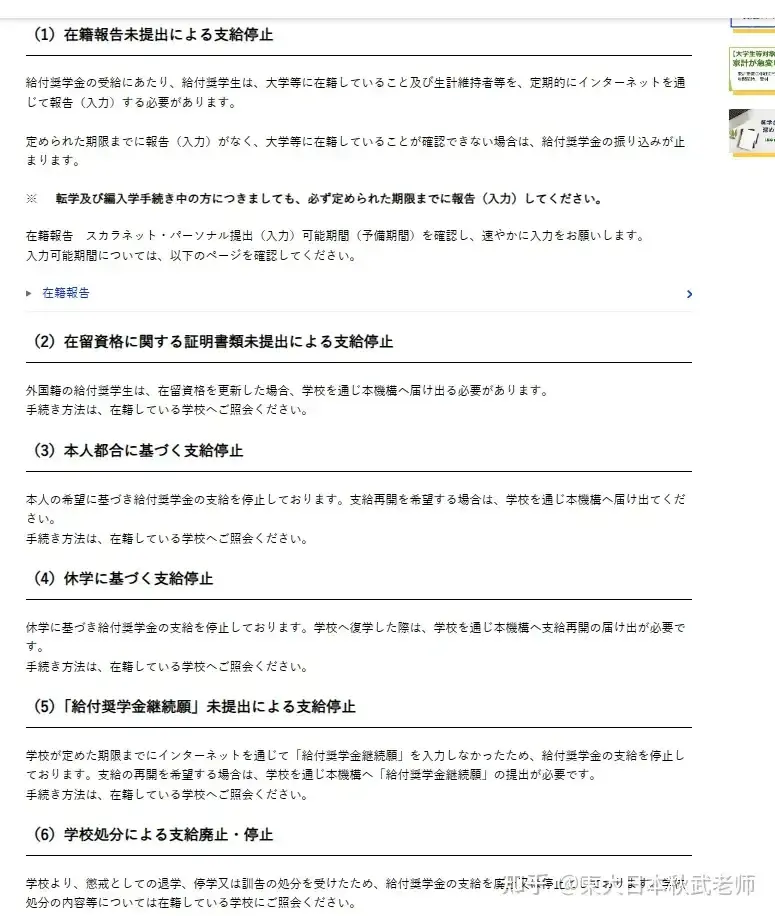 read-normal-img
