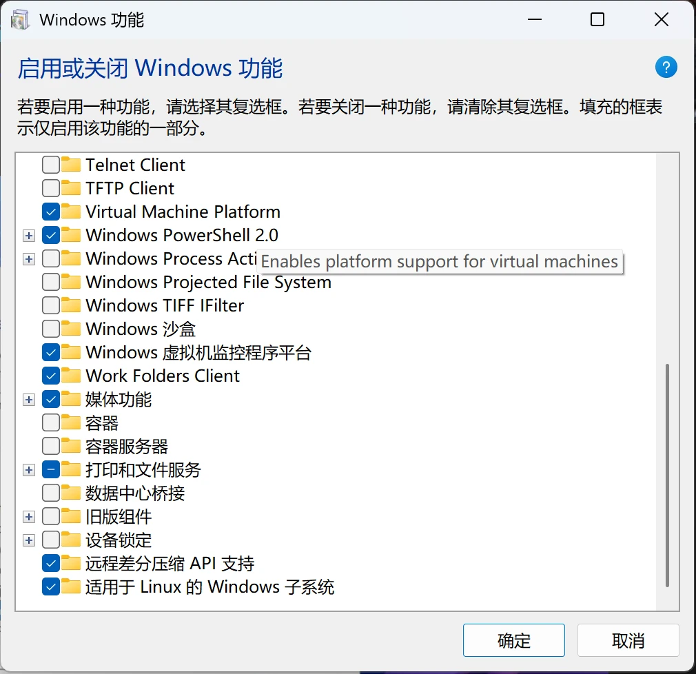 Surface pro 11 x elite wsa 