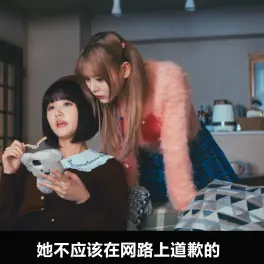 赫萝老师
