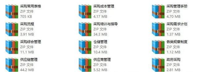 银川市CPPM报考指定网站及联系方式_cppm报考官网_cppm报名条件