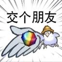 【mod推荐】移动一切！实用性超赞的一款mod（15163）