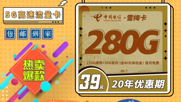 语音短信多少钱一条啊图片大全视频 语音短信多少钱一条啊图片大全视频