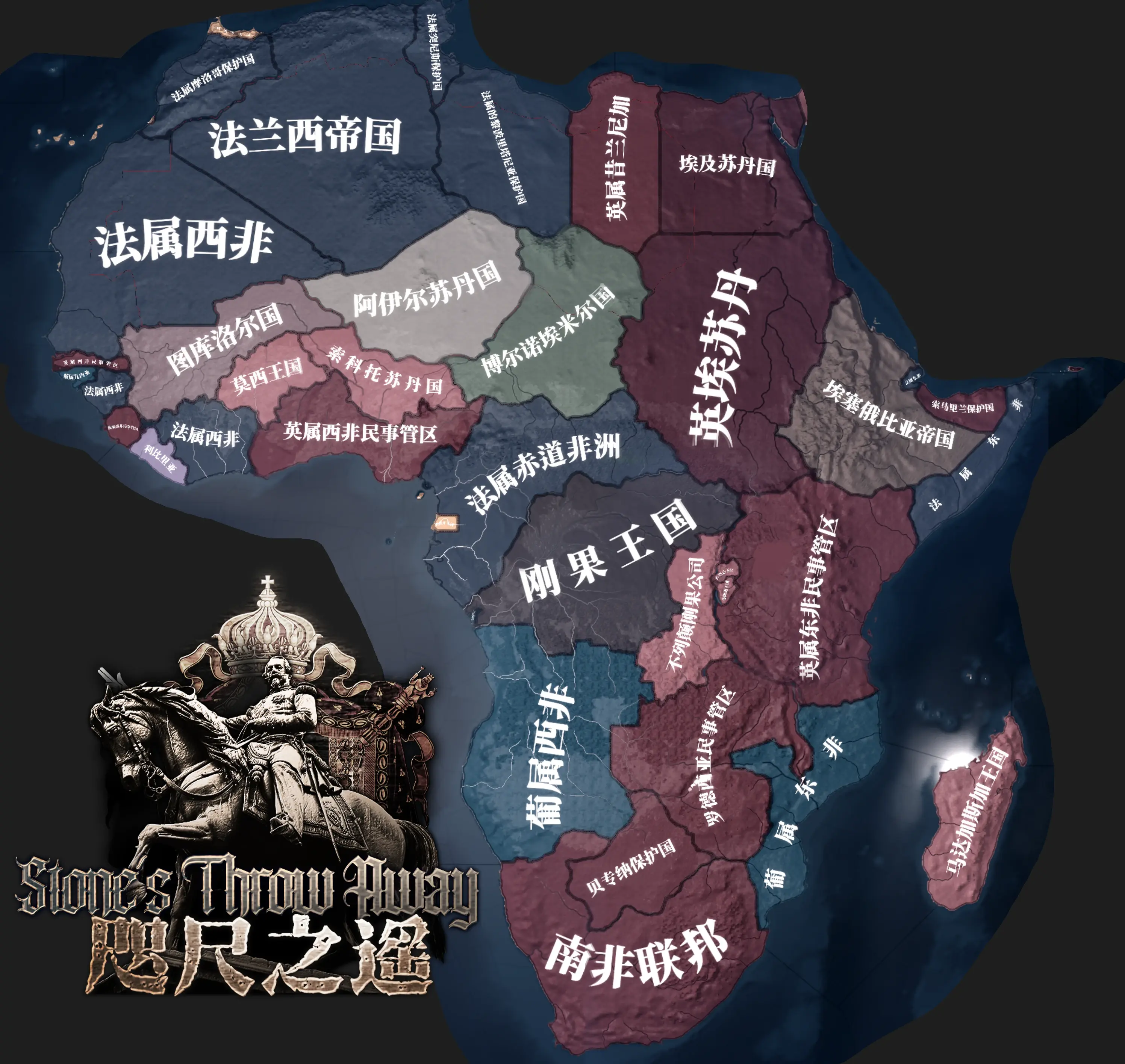 英国为什么叫大不列颠