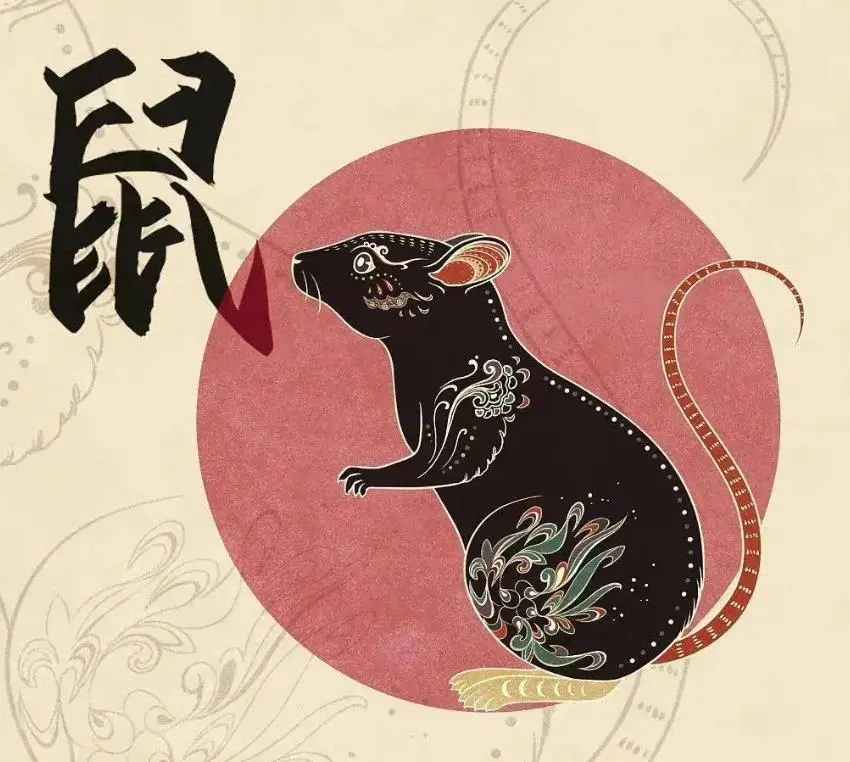 生肖鼠的住宅运势(生肖鼠房屋吉位)