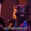 动态