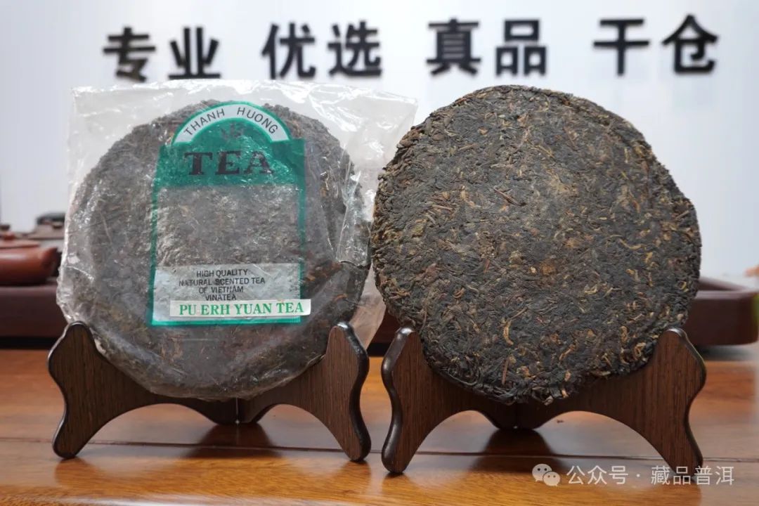 茶叶批发市场的价格波动频繁，对于商家和消费者而言都是一门学问。今天我们就一起来看看近年来茶叶批发价格的一些变化趋势。