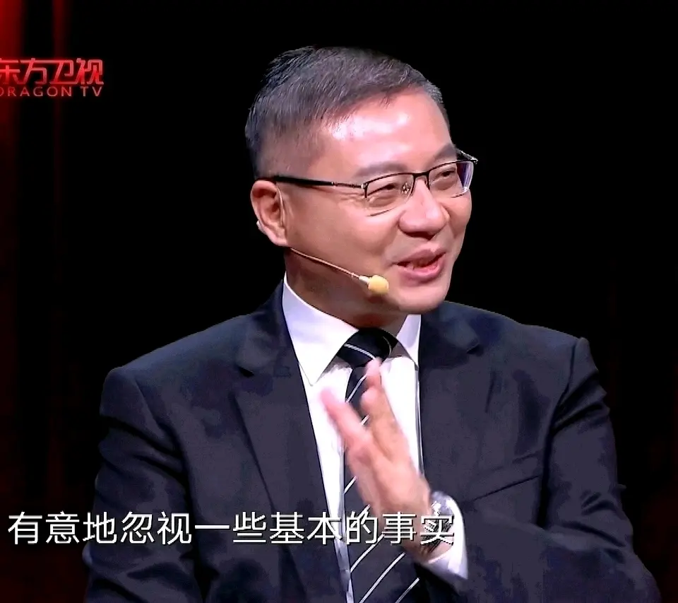 张维为(维维)表情包分享