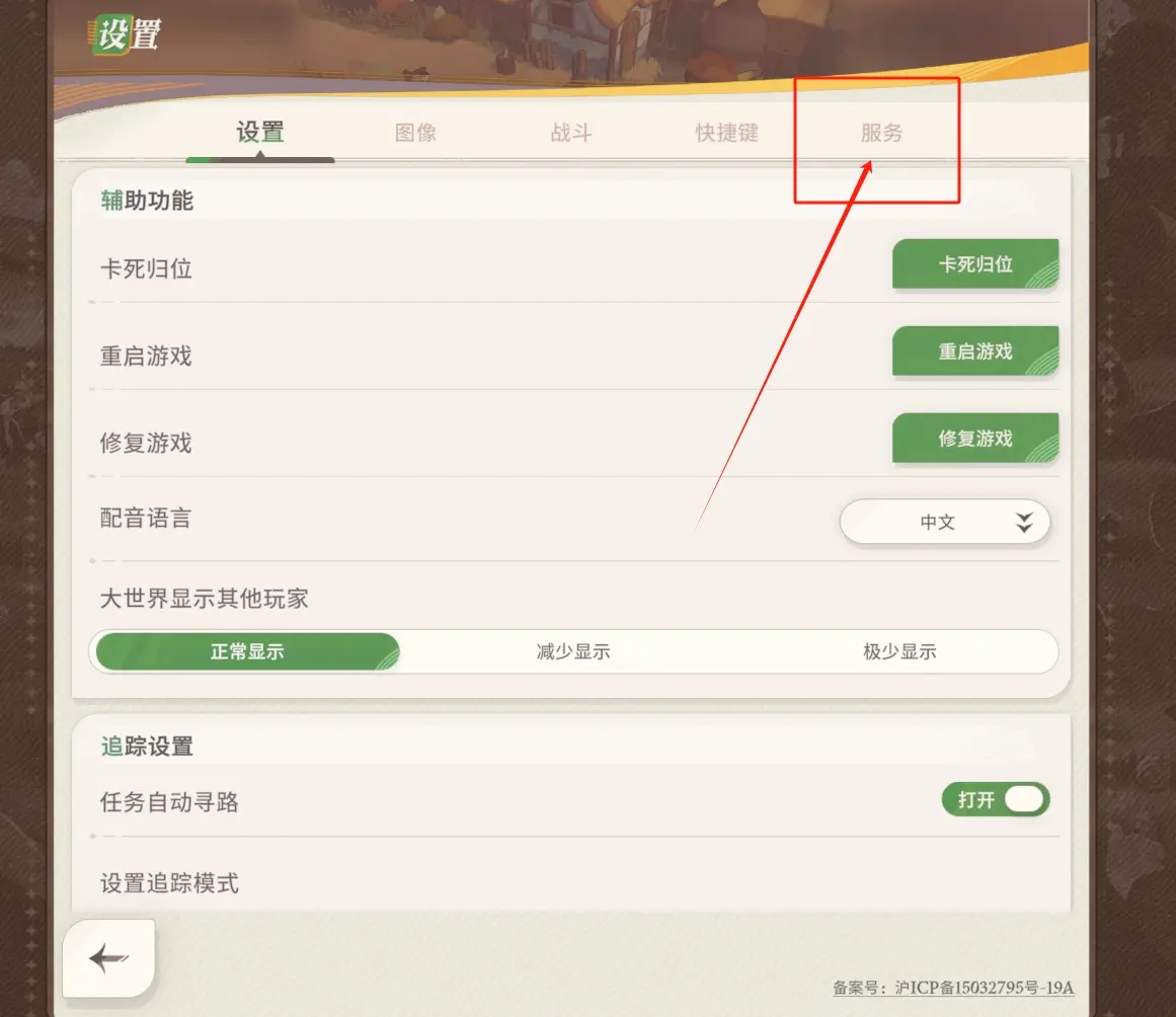 远征2福利版礼包激活码大全