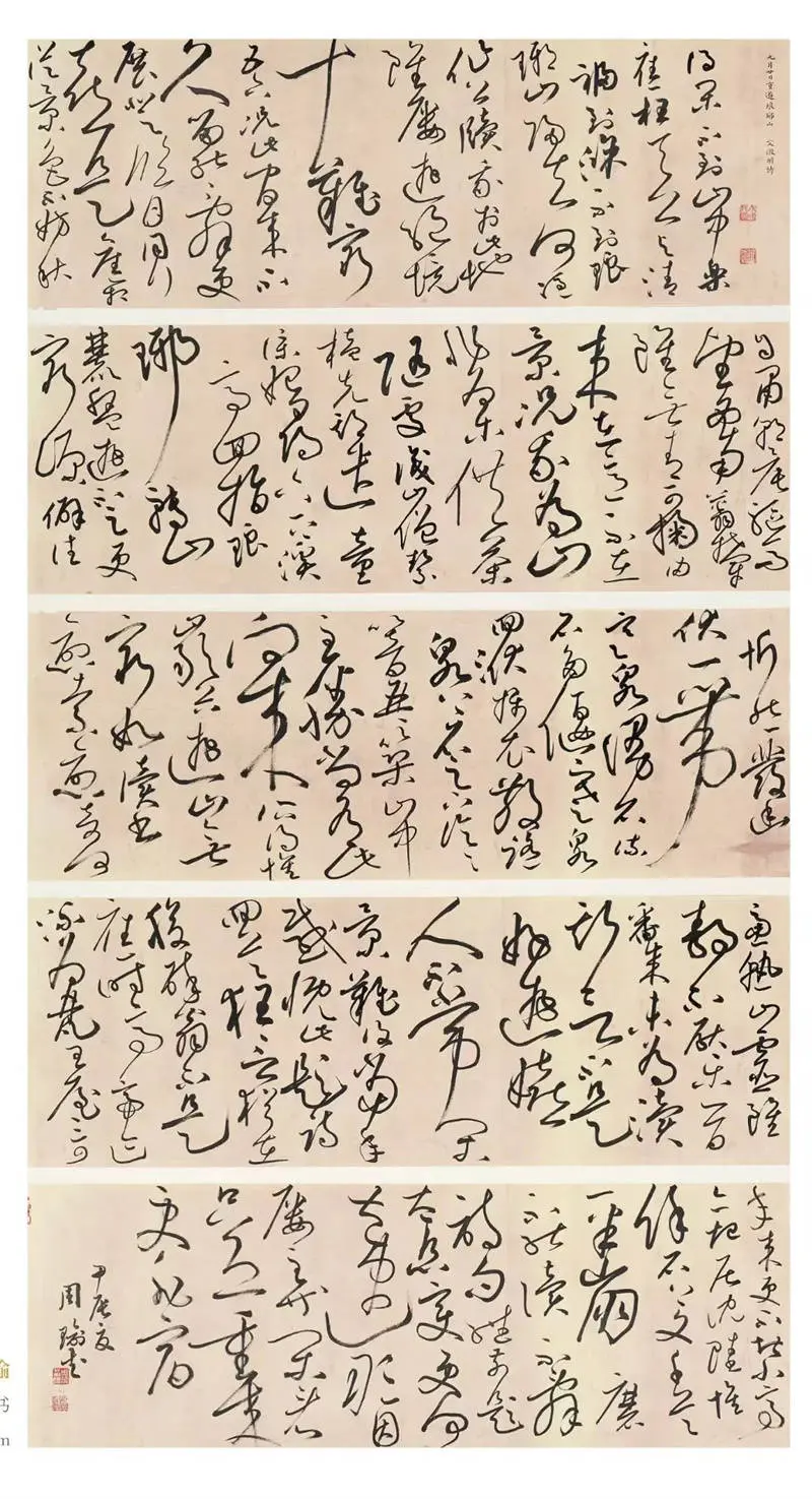 周瑜:独立空山始大悟,世间无物非草书