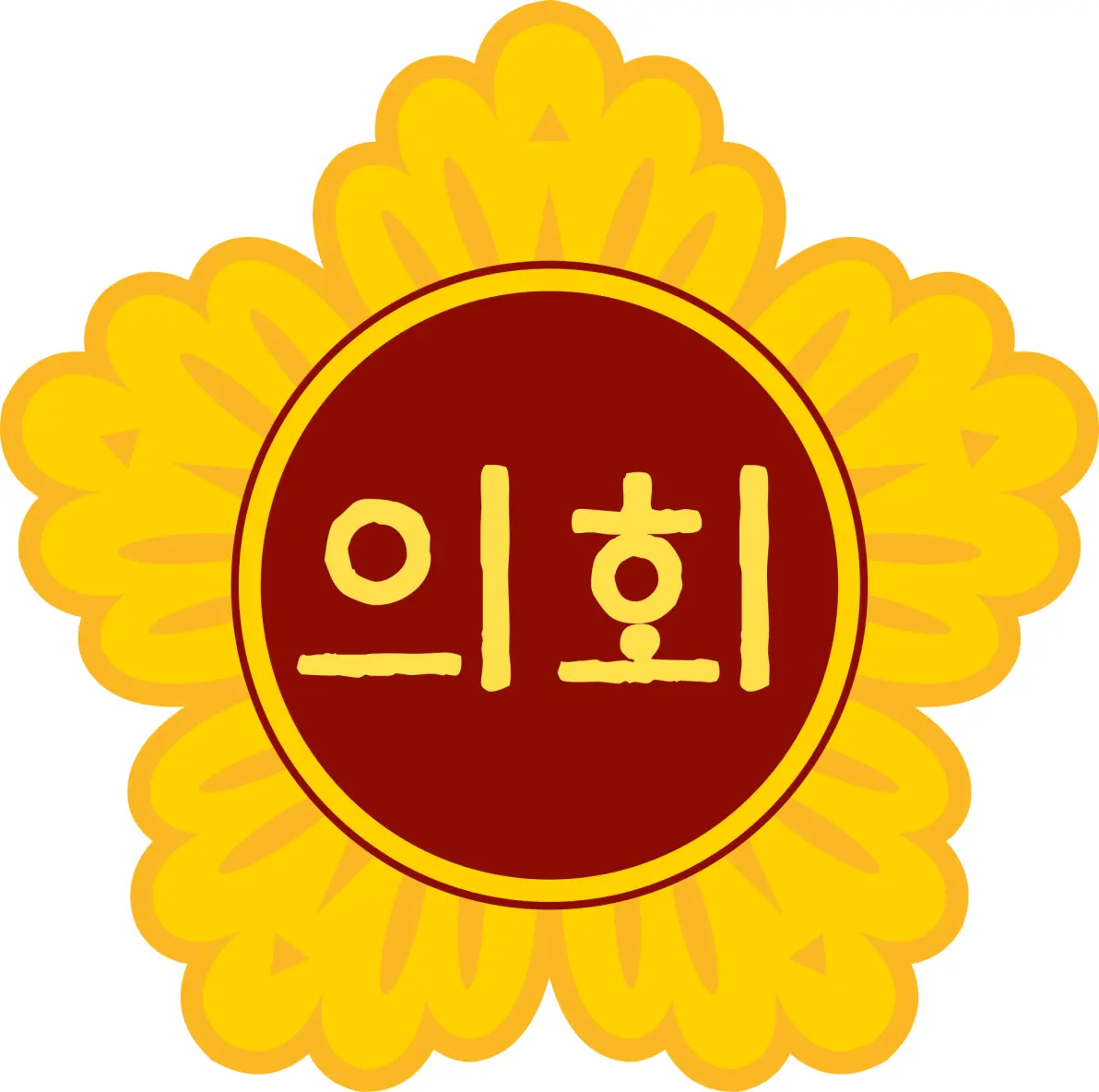 韩国国徽与国歌