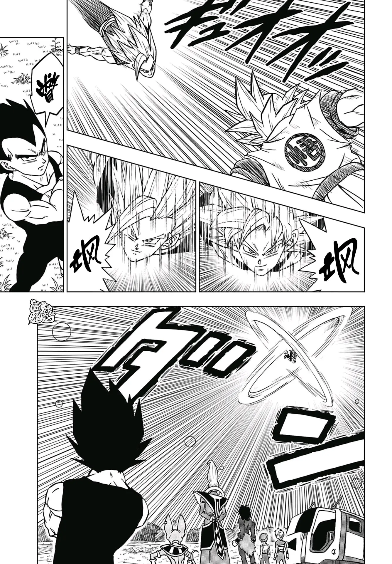 吉连vs自在悟空和野兽悟饭vs自在悟空对比 - 哔哩哔哩