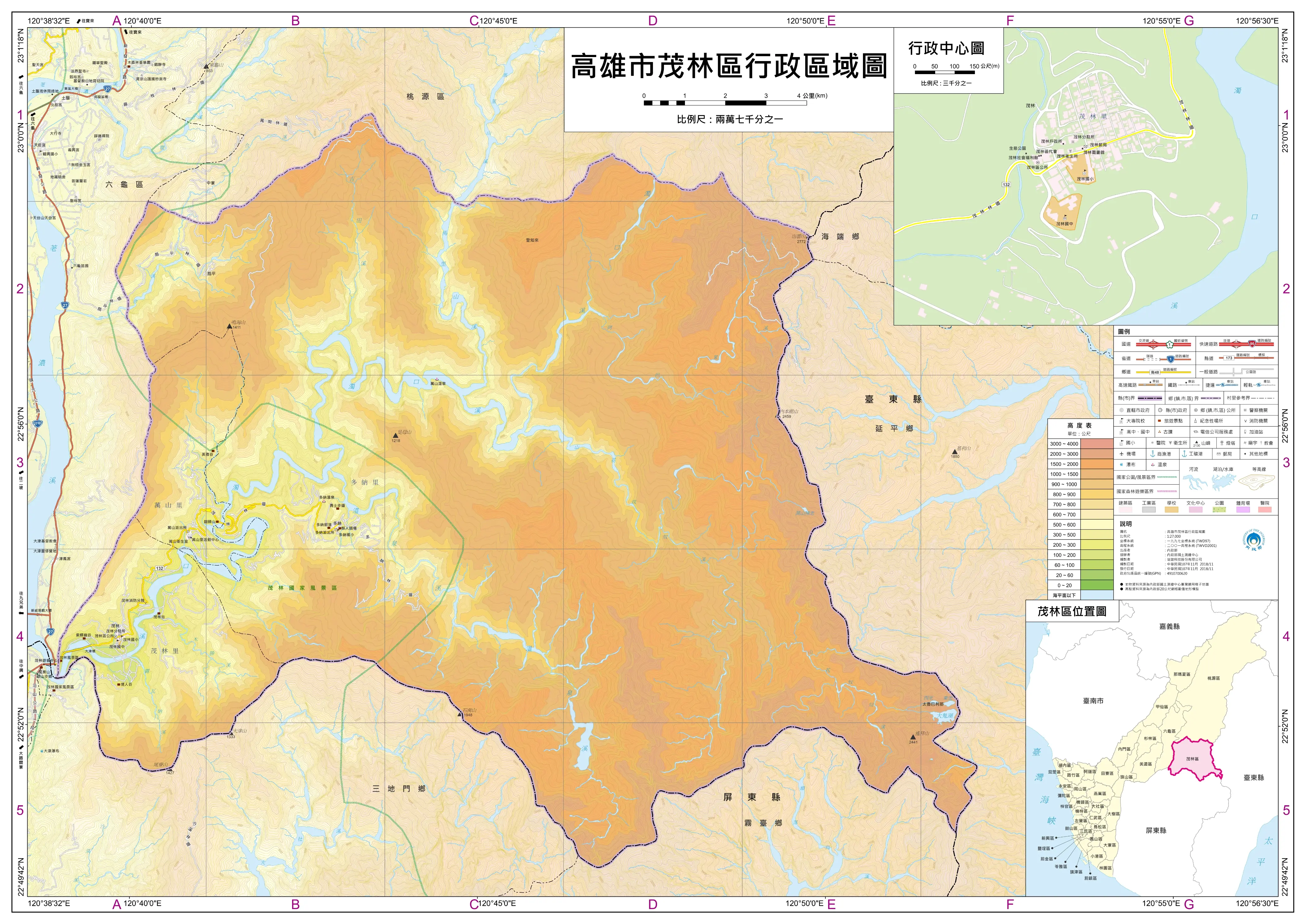 高雄行政区划图图片