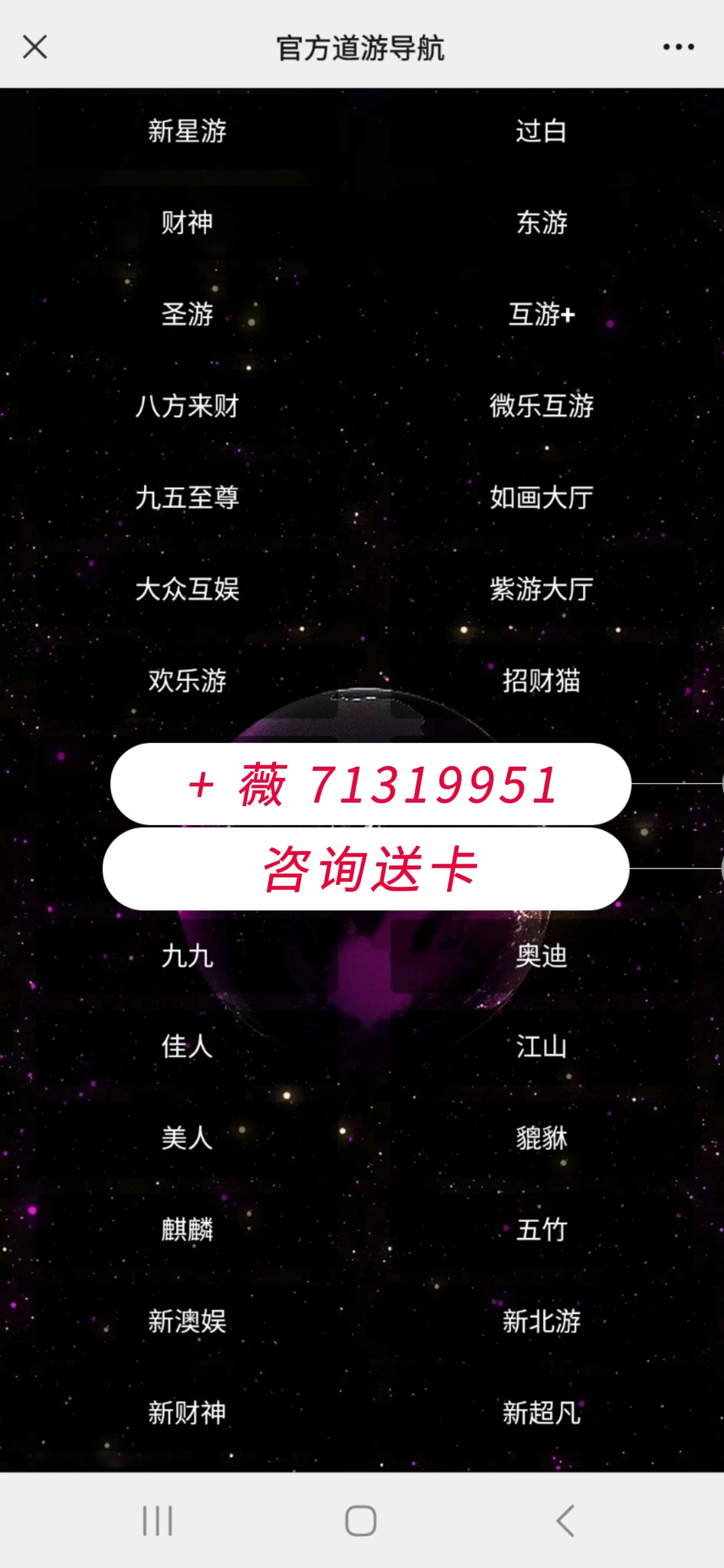 金花拼三张房卡怎么买 - 哔哩哔哩