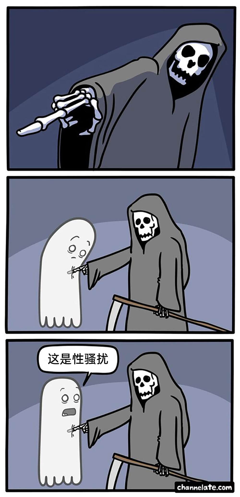 meme梗图:这些人好强啊! - 哔哩哔哩