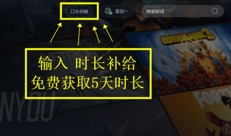 Nvidia驱动怎么卸载重装完全卸载英伟达显卡驱动方法百度知道
