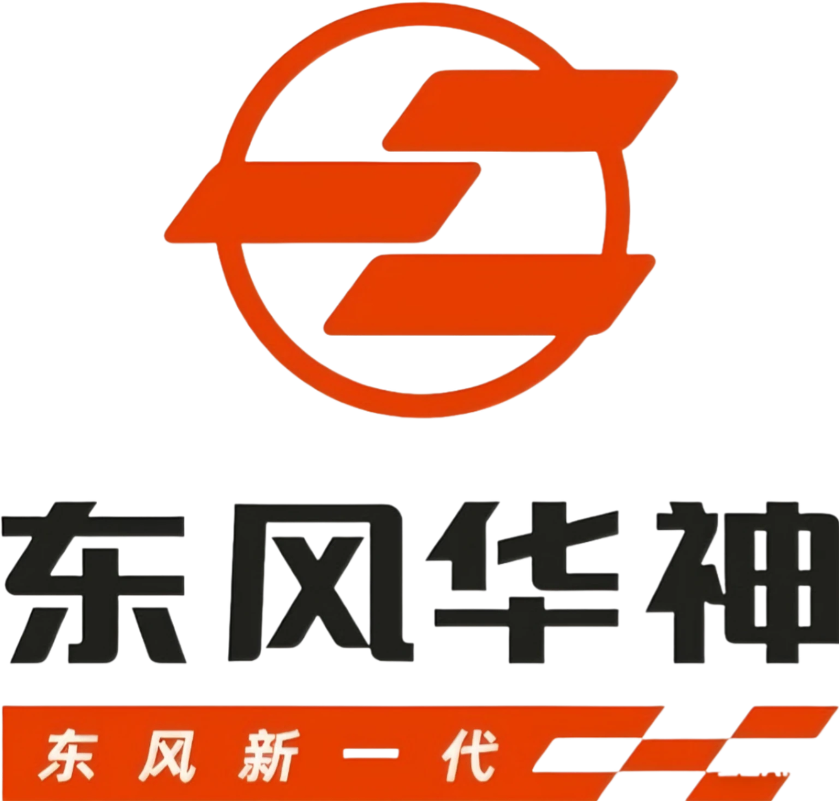 东风汽车集团有限公司（Dongfeng Motor Corporation）历年车标 - 哔哩哔哩