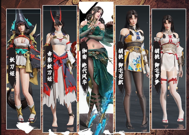 小编总结