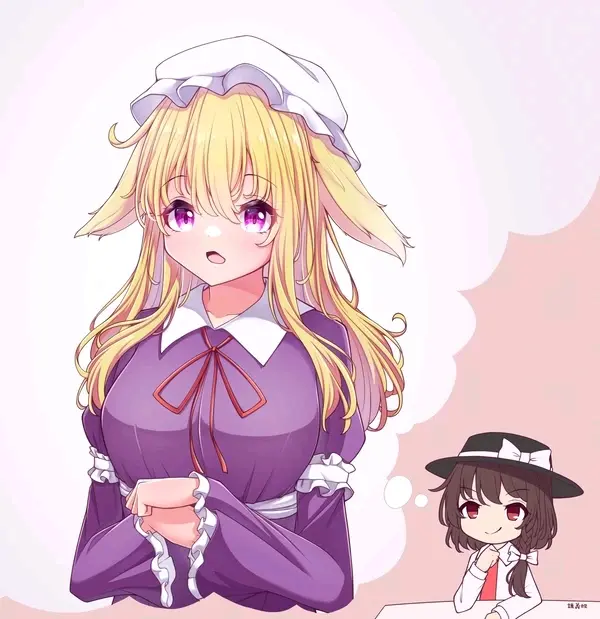 东方同人图精选·秘封组