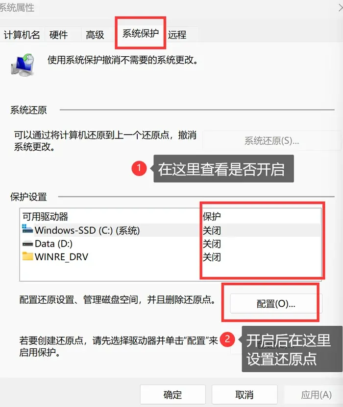 浏览器下载的文件被删除怎么恢复=浏览器下载的文件被删除怎么恢复电脑