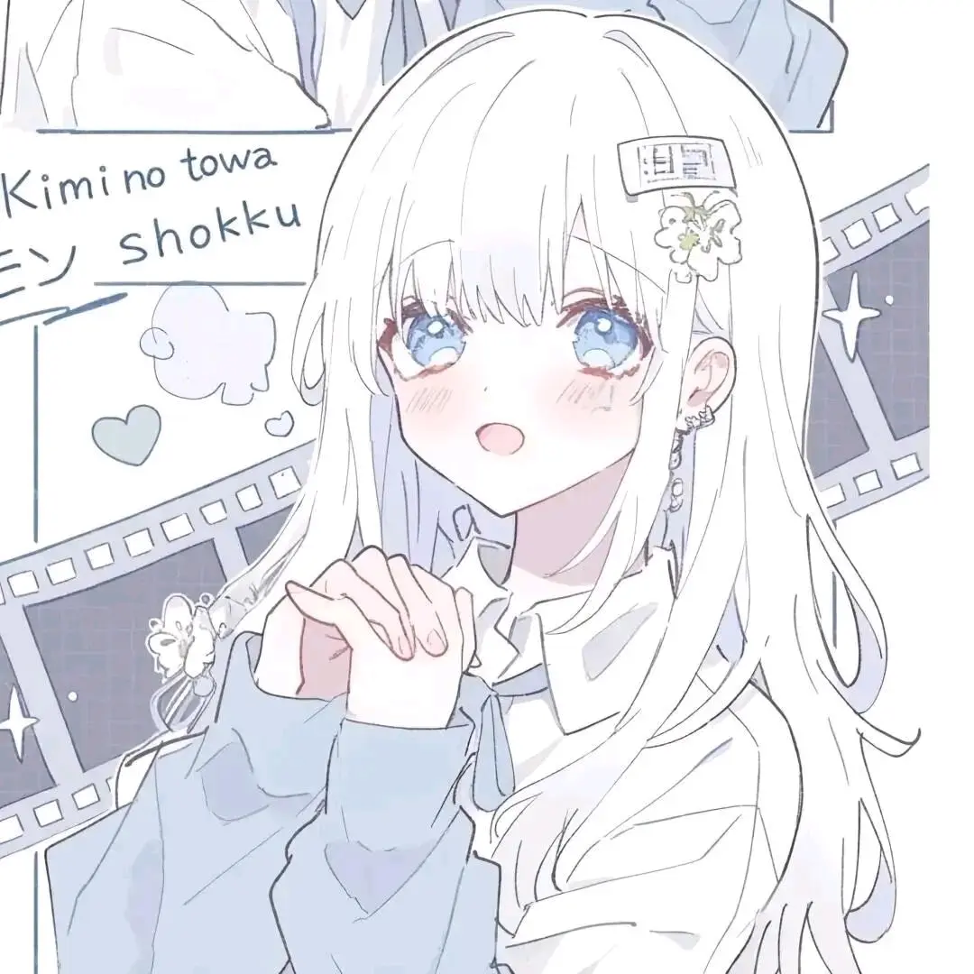 二次元精品女头