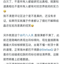 动态