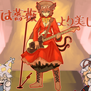 【橙之日】橙为家长们所唱的歌是...?!
