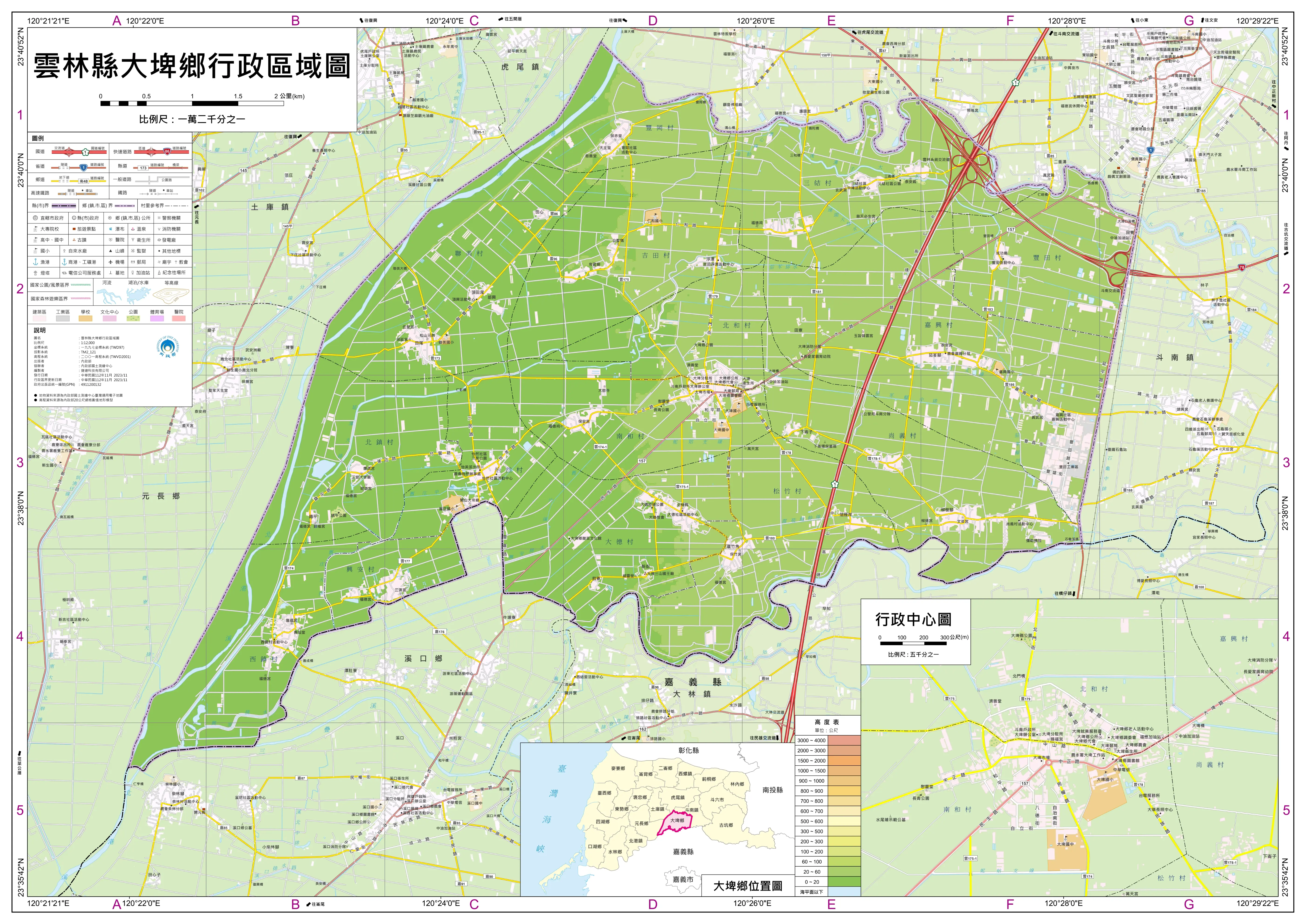 台湾云林县地图图片