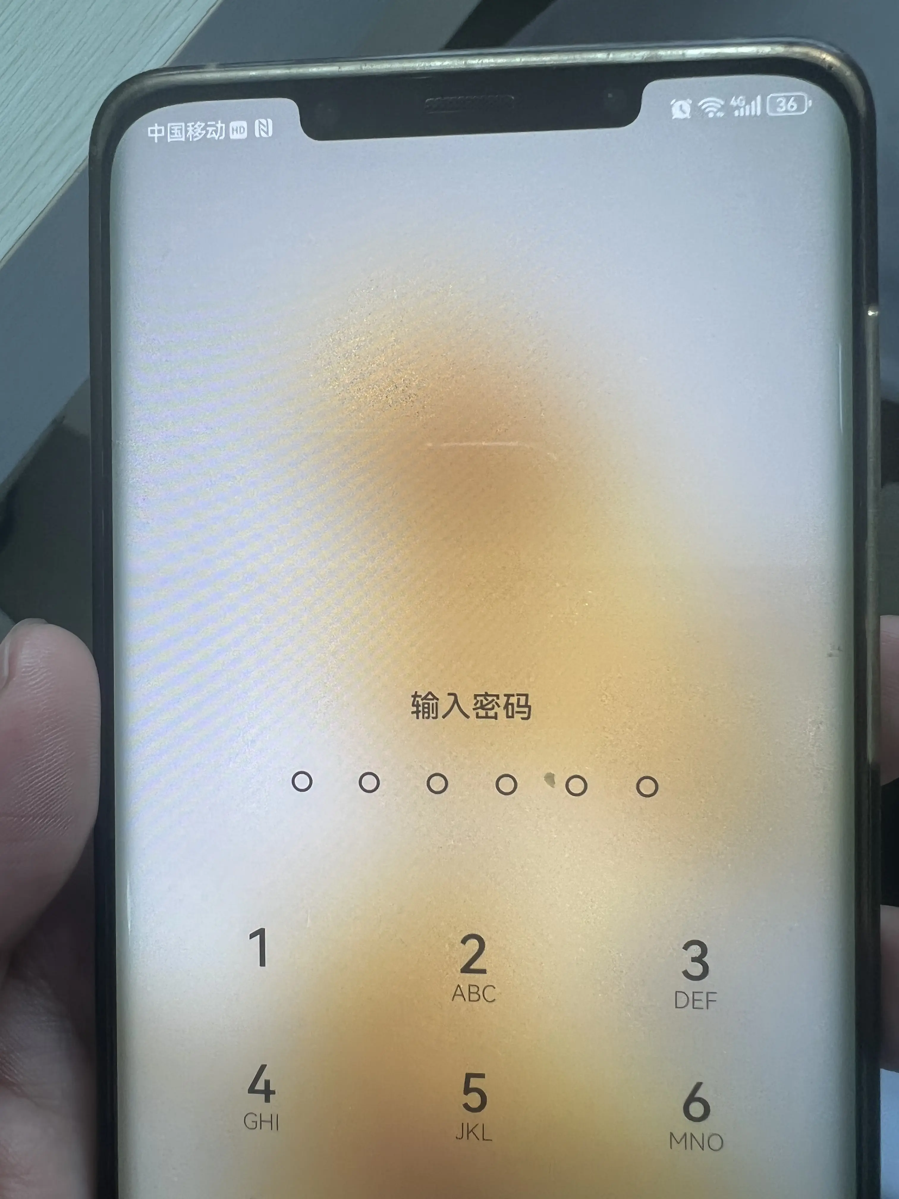 mate50pro烧屏