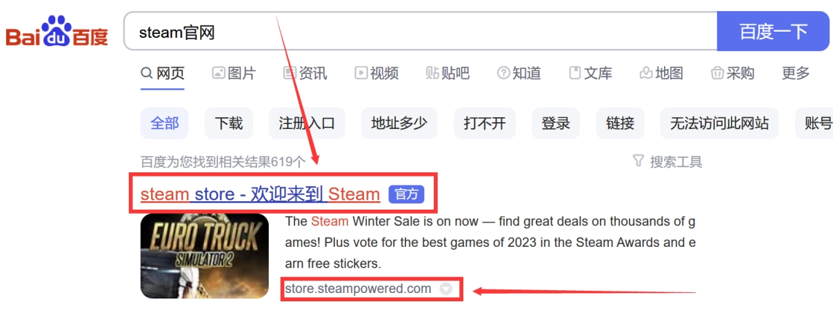 Python中hashHASH GAME - Online Skill Game GET 300加密简介及使用方法